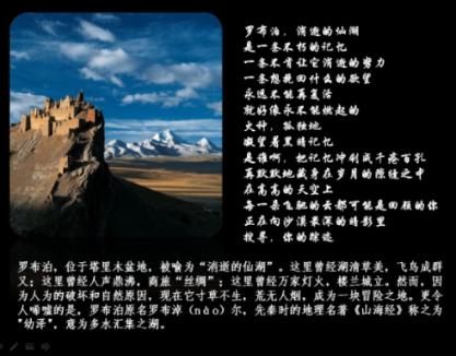 挂职是好事还是坑？游戏画面