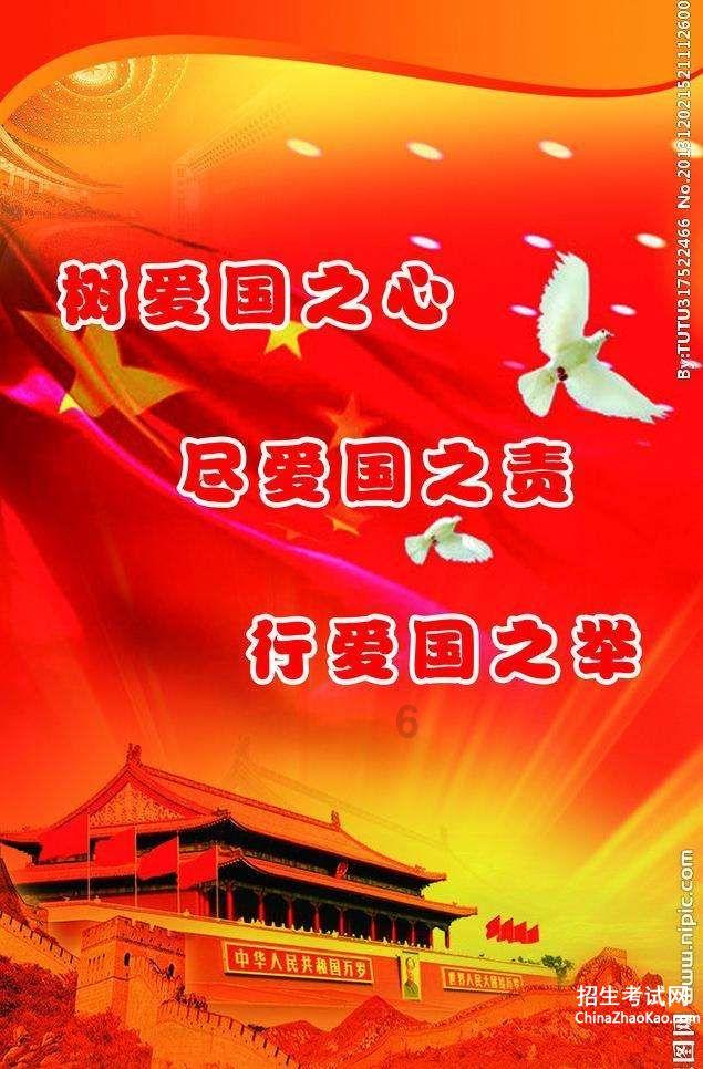 丧尸围城4