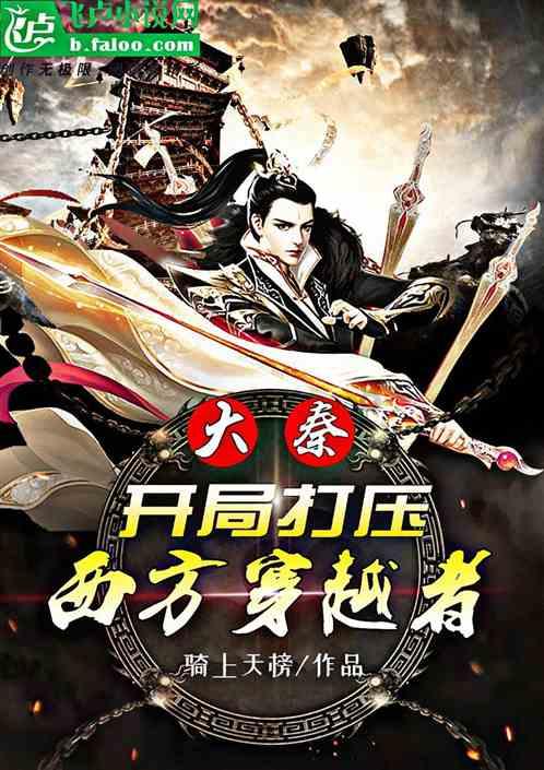 天津印发《天津市基本公共服务实施标准（2023年版）》