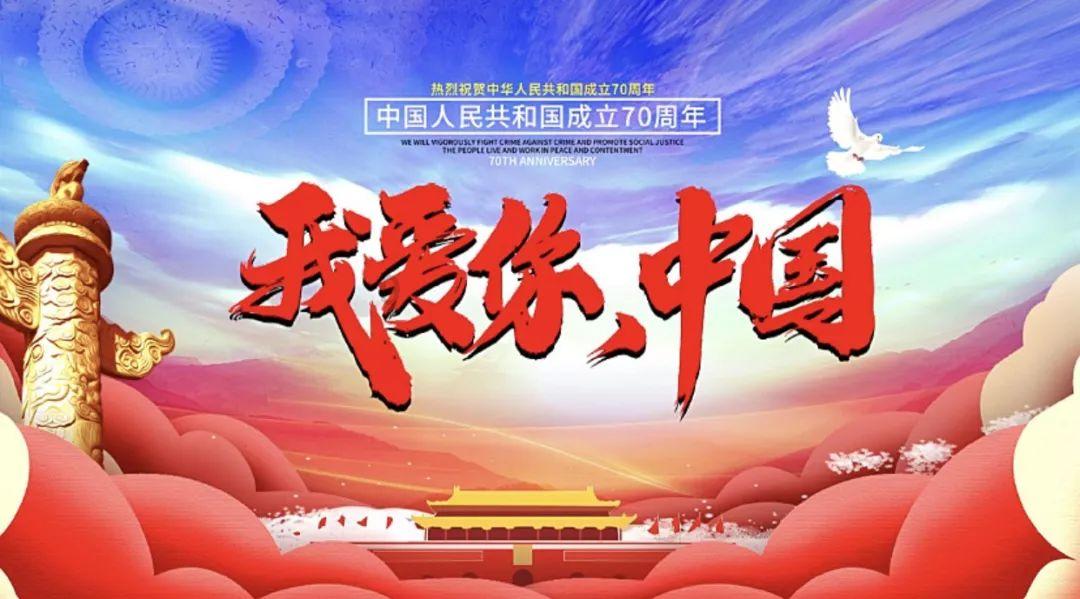 大航海之路