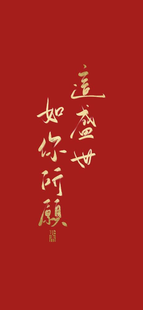 子弹风暴