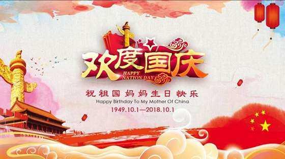 伏羲生物科技(广东)有限公司生产不合格产品冒充合格产品案
