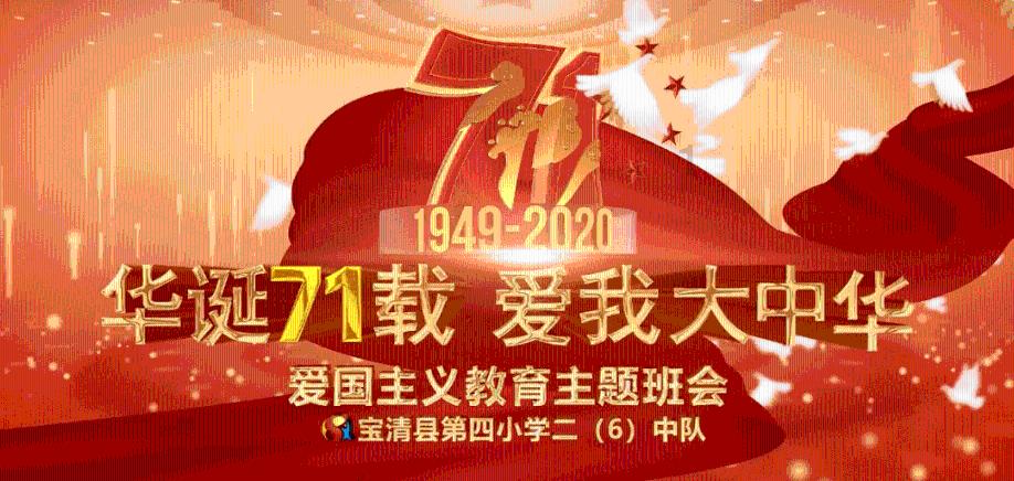 女孩的时装封面