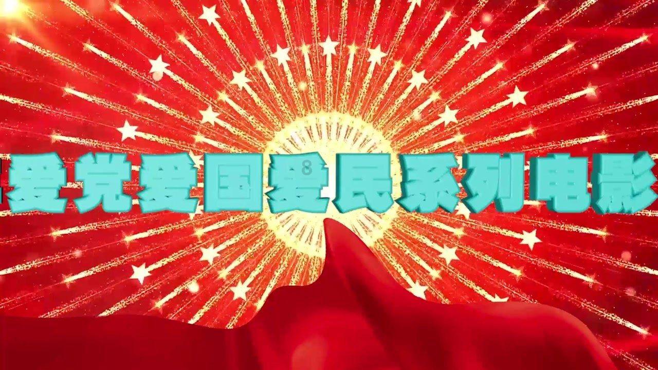 亲爱的金主大人
