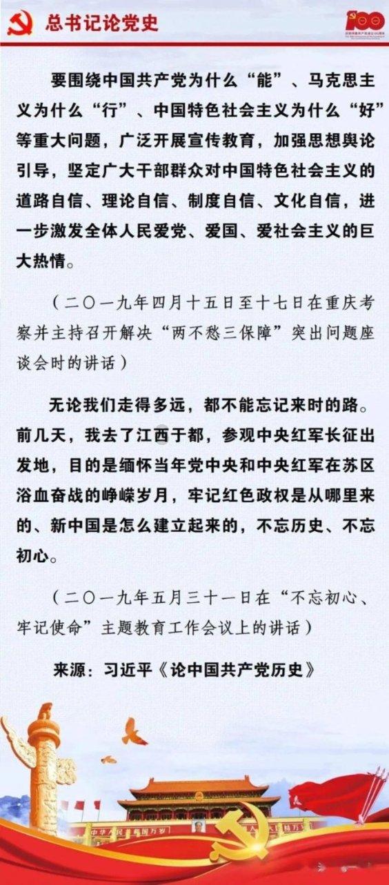 饺子馅好吃有秘诀，教你饭店不外传的配方，肉馅鲜嫩多汁无腥味！游戏画面