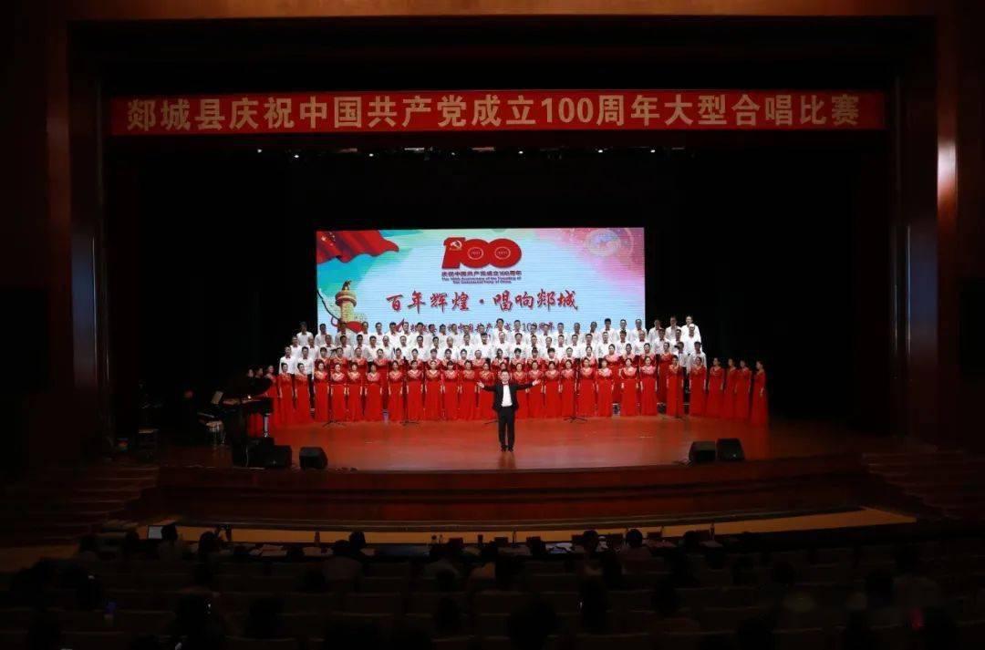 光环战争2