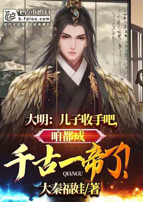 探索神秘小屋7